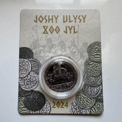 🌹外币初藏🌹🐯2025年第128场  每周二四六晚8️⃣点 接代拍 - 哈萨克斯坦2024年金帐汗国800周年足可汗200坚戈纪念币 发行量仅0.8万枚 精制币 