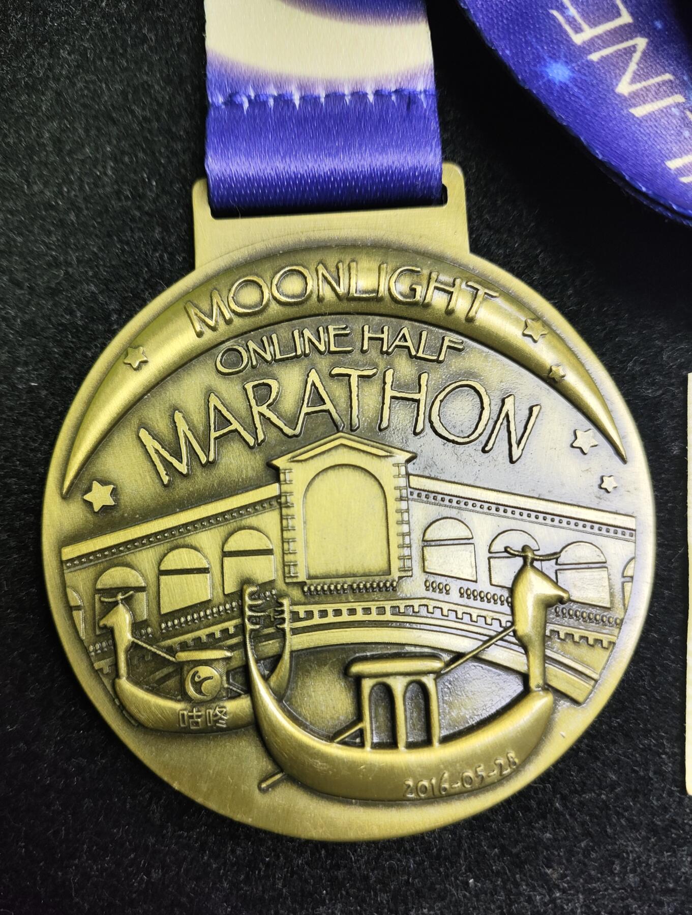 体育马拉松奖牌 咕咚线上马拉松奖牌 2016年威尼斯月光马拉松10公里奖章
