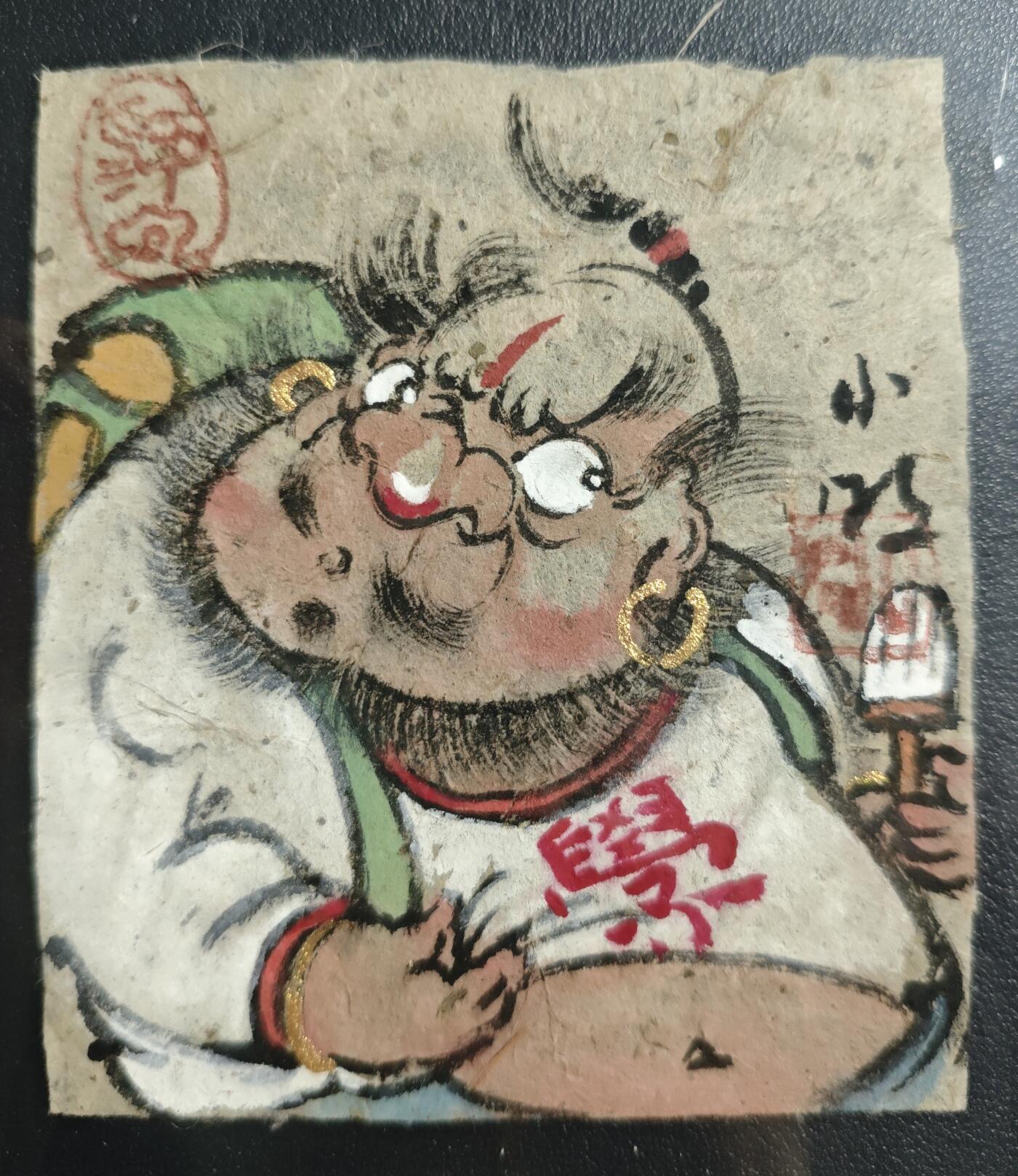 天玑星卡拍第138期《11.17周一截拍》持续收拍收评中 满赠卡需备注