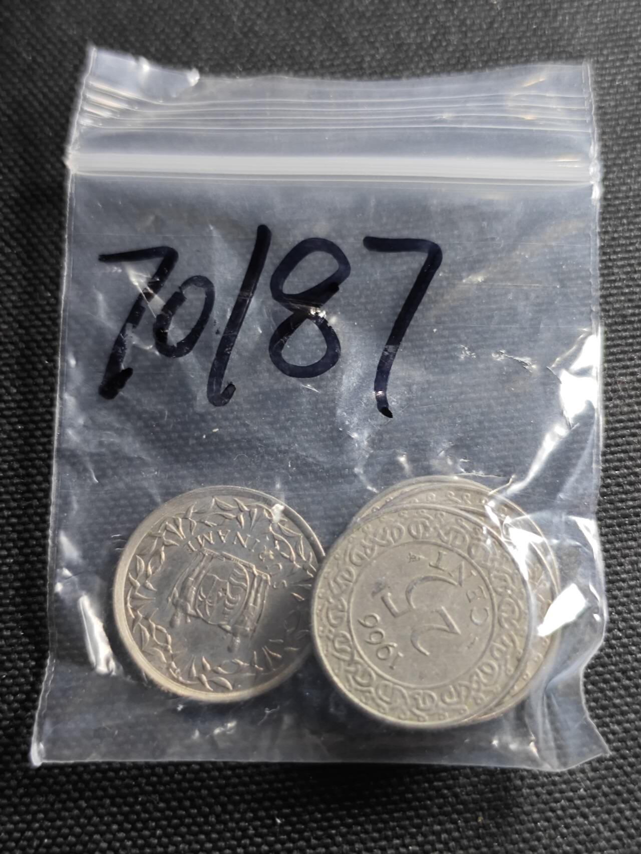 KK钱币收藏小铺  第370场  2月预留时间 周末发货  苏里南25分一组5枚