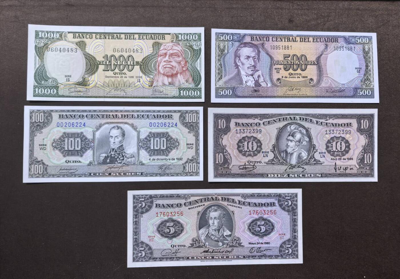 北京马甸外国币专卖第146期，外国纸币币专场，陆续上拍，欢迎关注