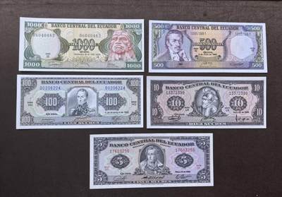 北京马甸外国币专卖第146期，外国纸币币专场，陆续上拍，欢迎关注 - 厄瓜多尔5张纸币全新