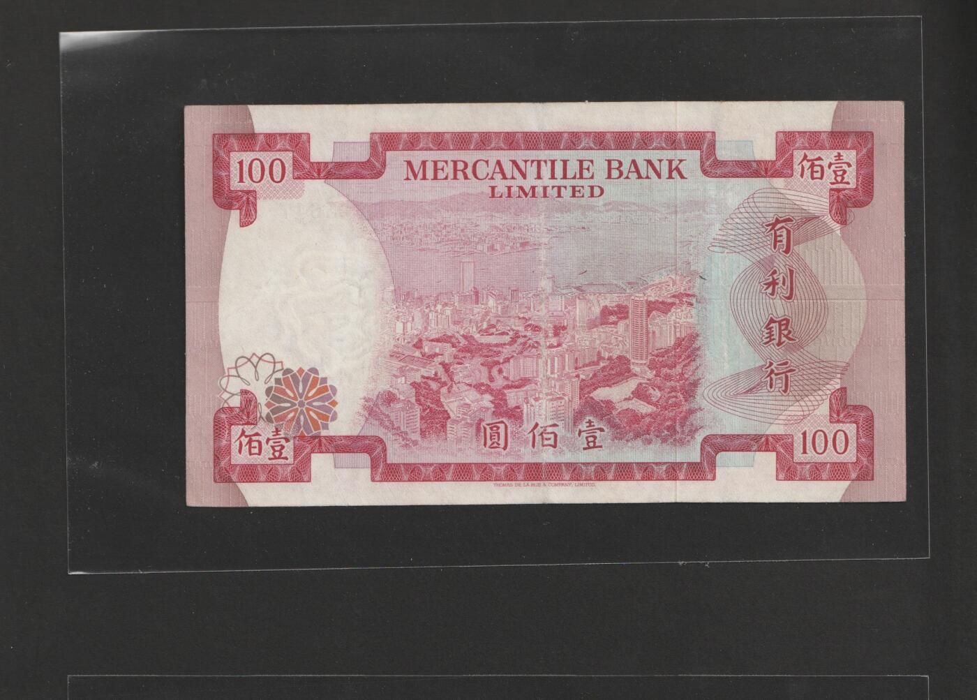 【11.17】世界纸币专场*第3期