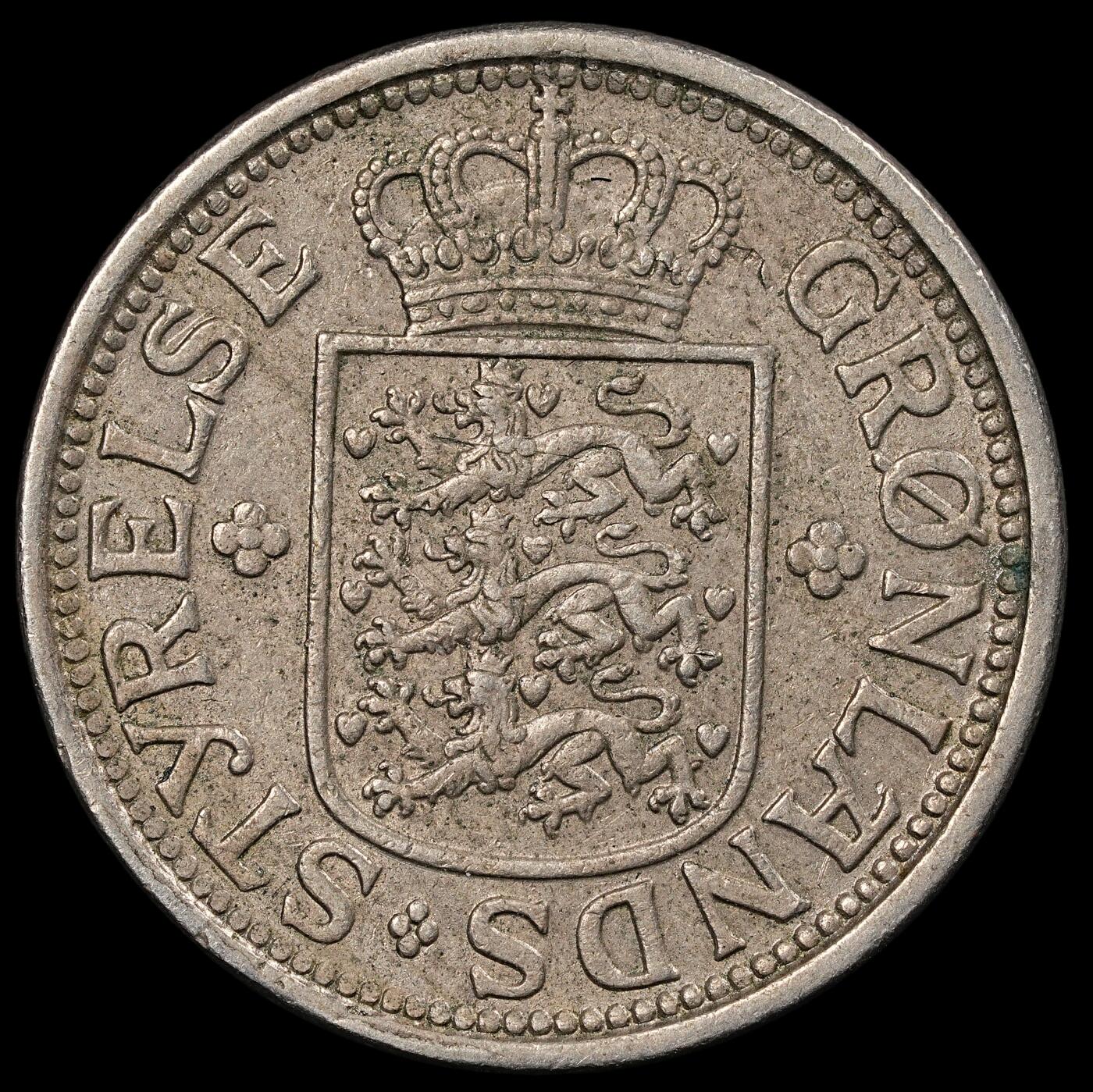 修遠堂世界钱币第九十三期