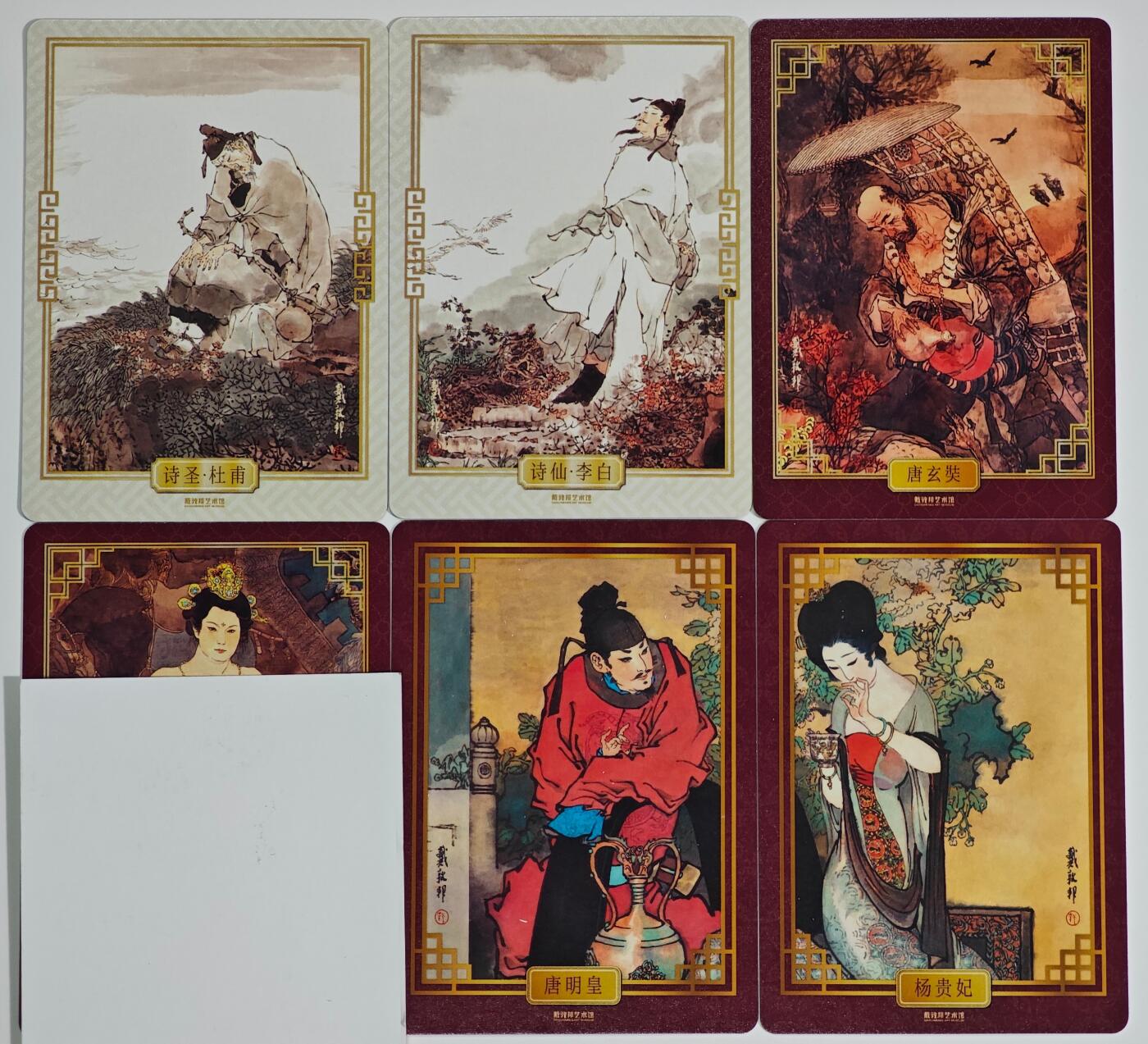 白泽拍卖卡牌手绘专场第28期（细雨生寒、寻梅闻香）