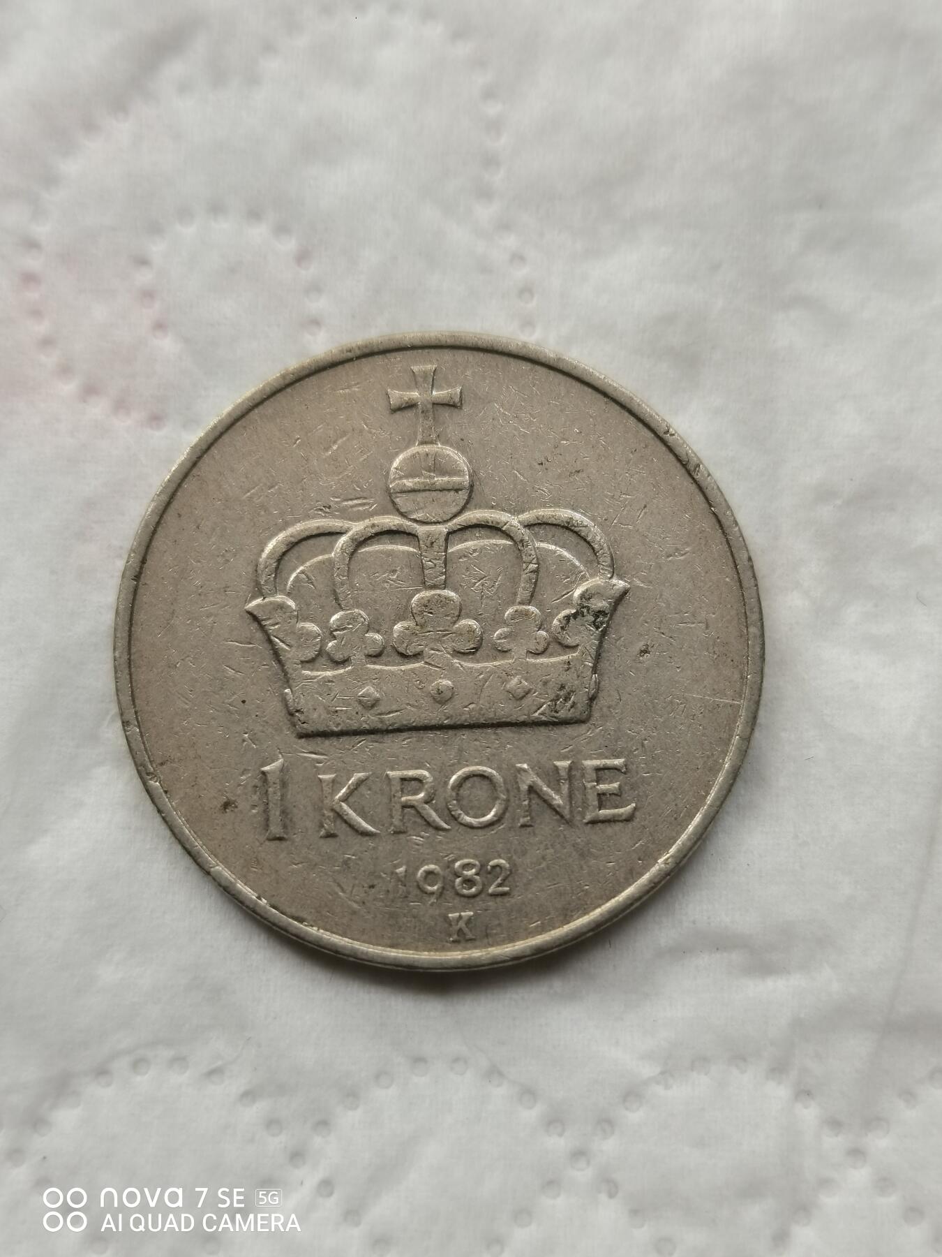 外币 82年挪威1克郎