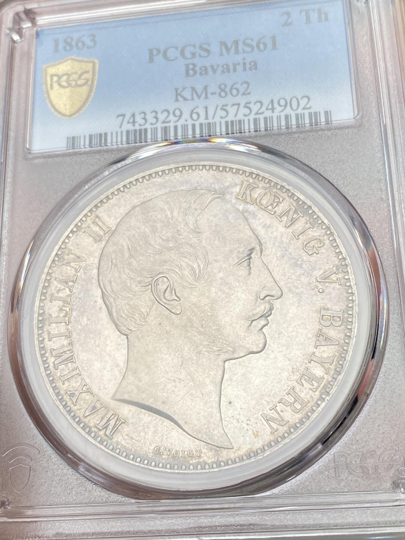 万国钱币拍卖第055期 PCGS MS61 1862年德国巴伐利亚马克西米利安二世双狮护盾流通2泰勒 五彩稀少年份 发行量仅10588枚且流通充分 路二双狮同款纹章 即便通货也不太常见的高难品种 PC季军分更高仅2枚