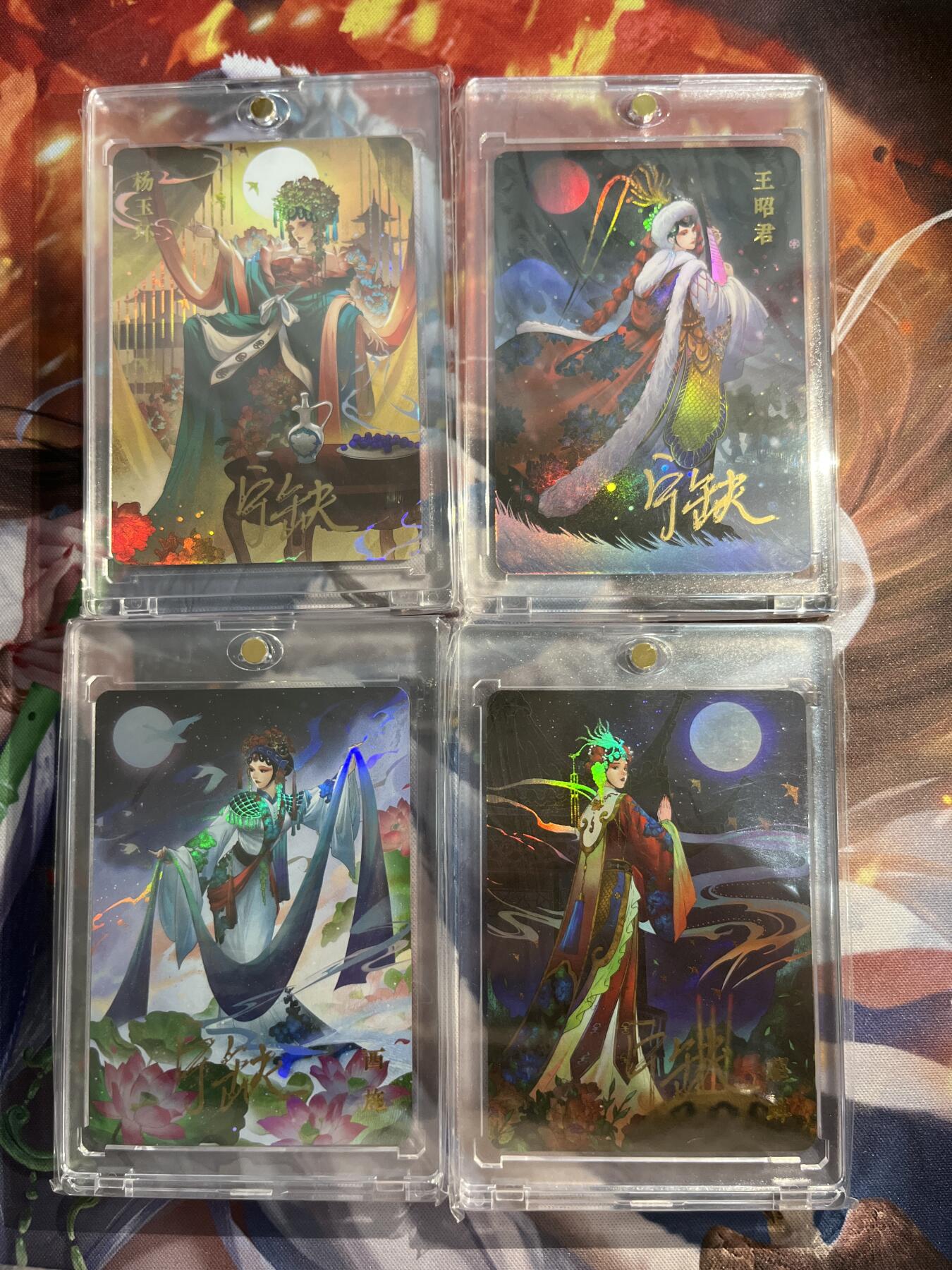 欢迎送拍、零成本上架，释放现金流，合理分配上拍卡品 【裸卡彩闪】宁缺 四大美人 