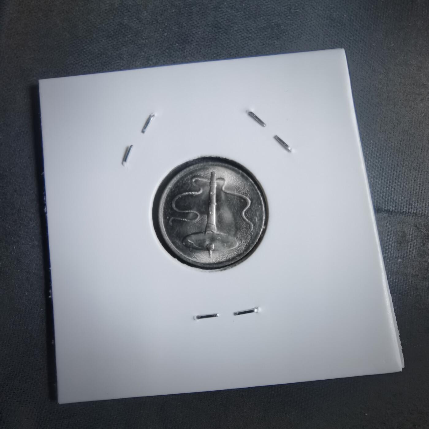 沼泽如烟--第905场 马来西亚1990年五分