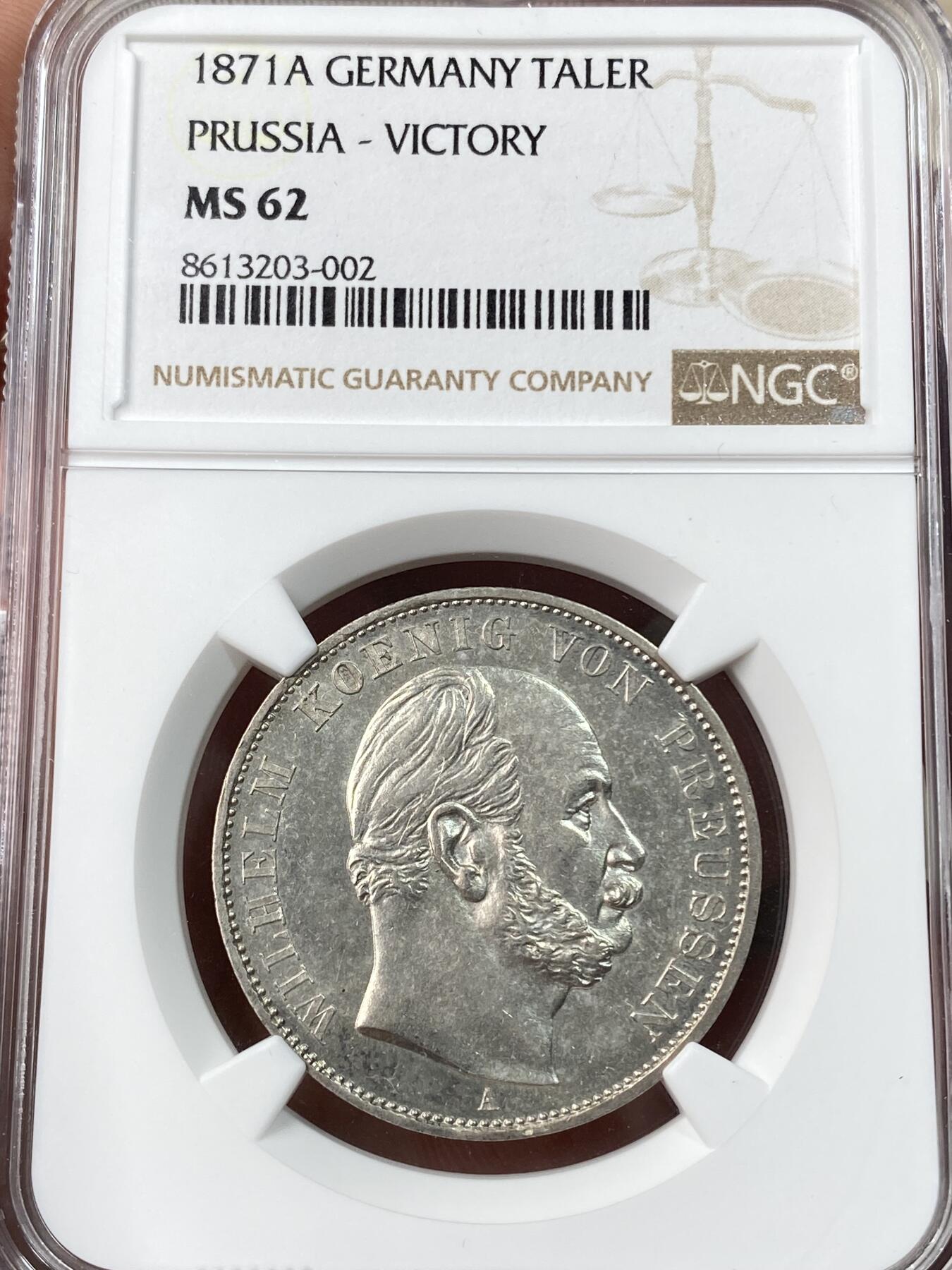 万国钱币拍卖第055期 NGC MS62 1871普鲁士威廉一世普法胜利泰勒 经典女武神 高浮雕质感五官清晰 银霜转光
