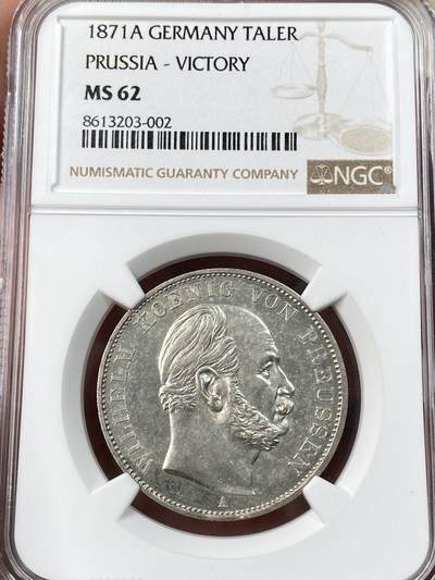 万国钱币拍卖第055期 - NGC MS62 1871普鲁士威廉一世普法胜利泰勒 经典女武神 高浮雕质感五官清晰 银霜转光