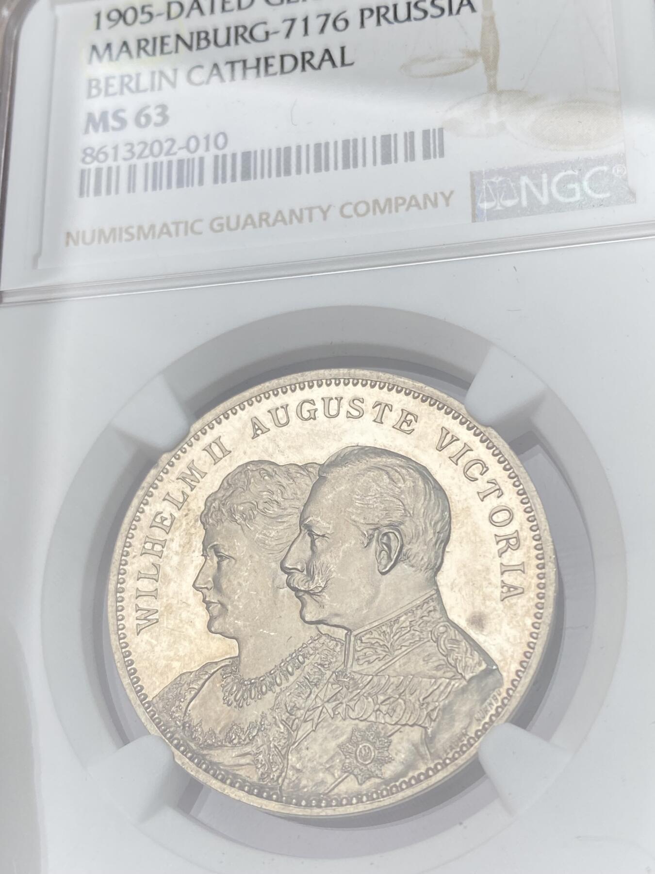 万国钱币拍卖第055期