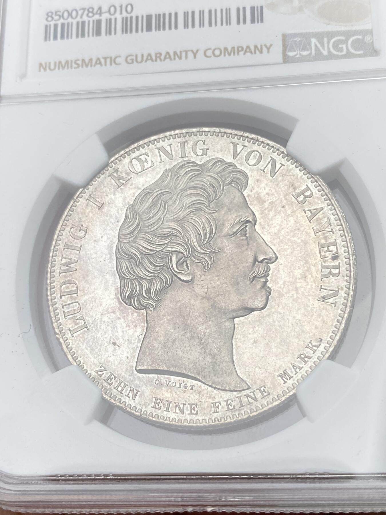 万国钱币拍卖第055期