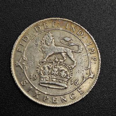 【淘币小摊】实时拍第七百九十六拍   小银币场   满百包邮可预留二周 每周一统一发货   - 英国1916年乔治五世6便士银币