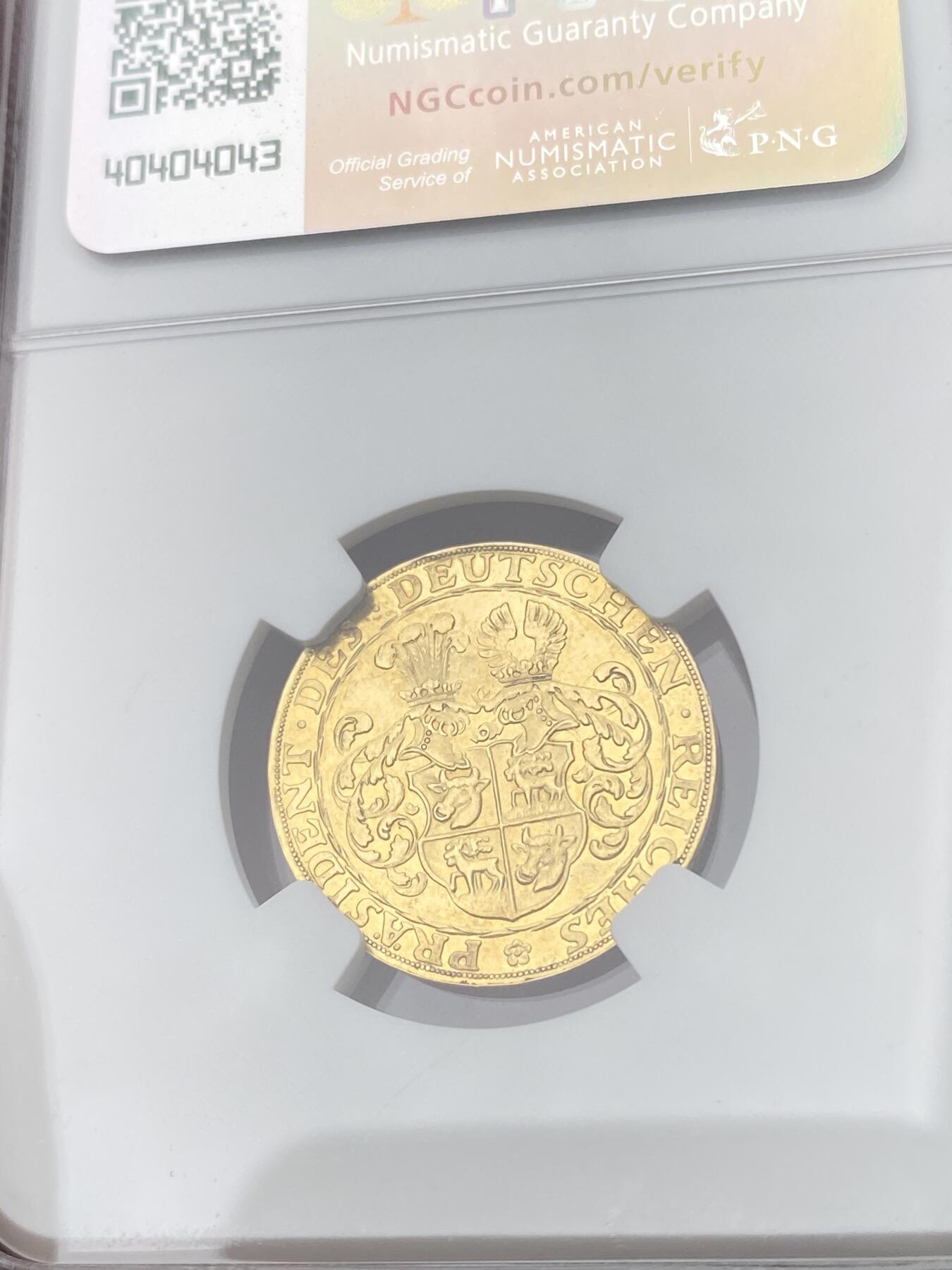 万国钱币拍卖第055期