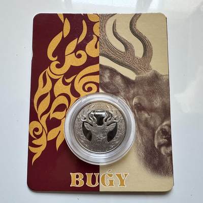 🌹外币初藏🌹🐯2025年第128场  每周二四六晚8️⃣点 接代拍 - 哈萨克斯坦2020年鹿 100坚戈纪念币 发行量3万枚 精制币