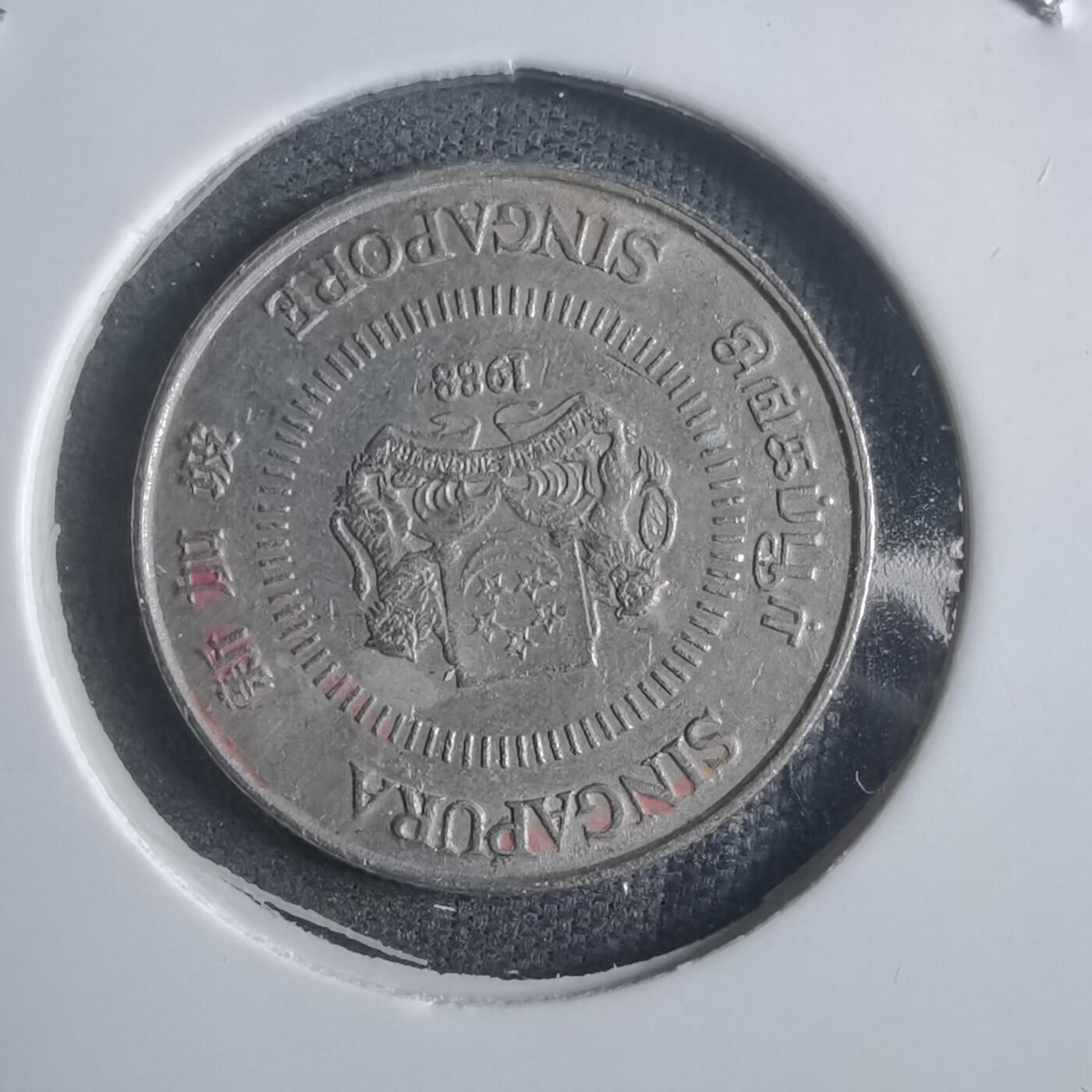 沼泽如烟--第905场 新加坡1988年十分