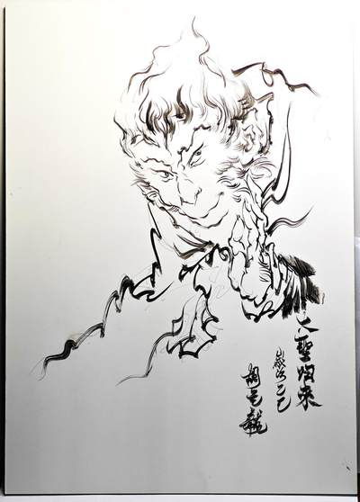 白泽拍卖卡牌手绘专场第28期（细雨生寒、寻梅闻香） - 2025 胡艺龙工艺厚卡 鬼雕悟空 A4  胡艺龙正签名 背简绘大圣归来