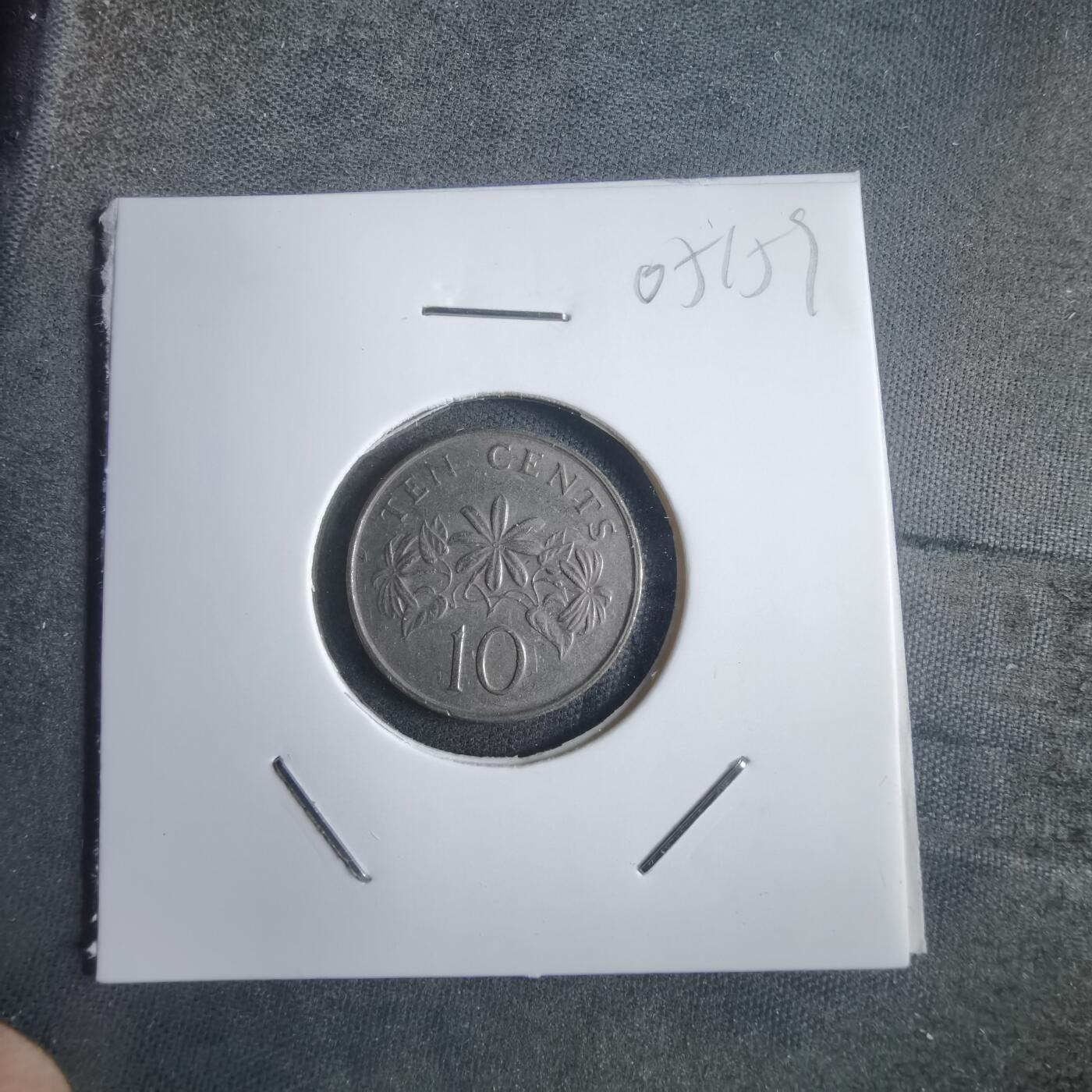 沼泽如烟--第905场 新加坡1988年十分