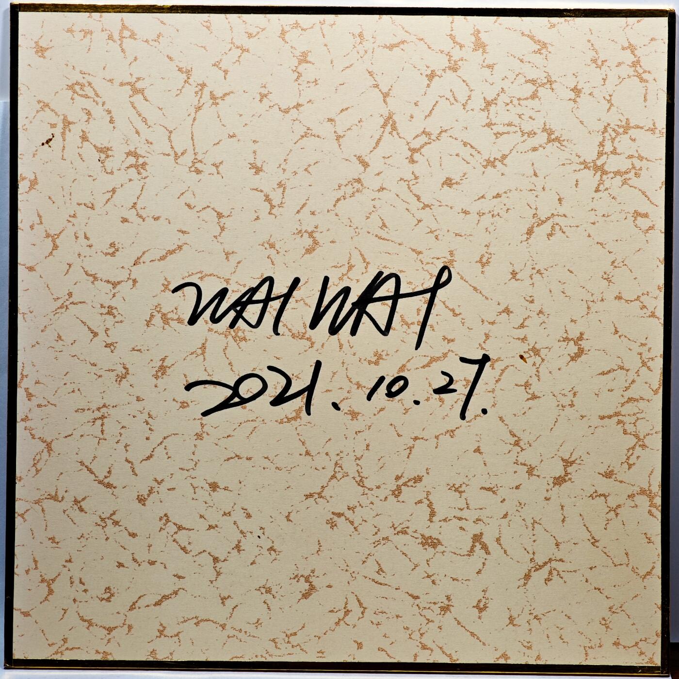 白泽拍卖卡牌手绘专场第28期（细雨生寒、寻梅闻香） 2023 waiwai手绘色纸 洛丽塔  waiwai亲签