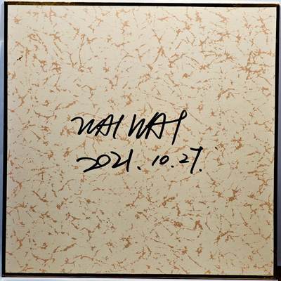 白泽拍卖卡牌手绘专场第28期（细雨生寒、寻梅闻香） 2023 waiwai手绘色纸 洛丽塔  waiwai亲签