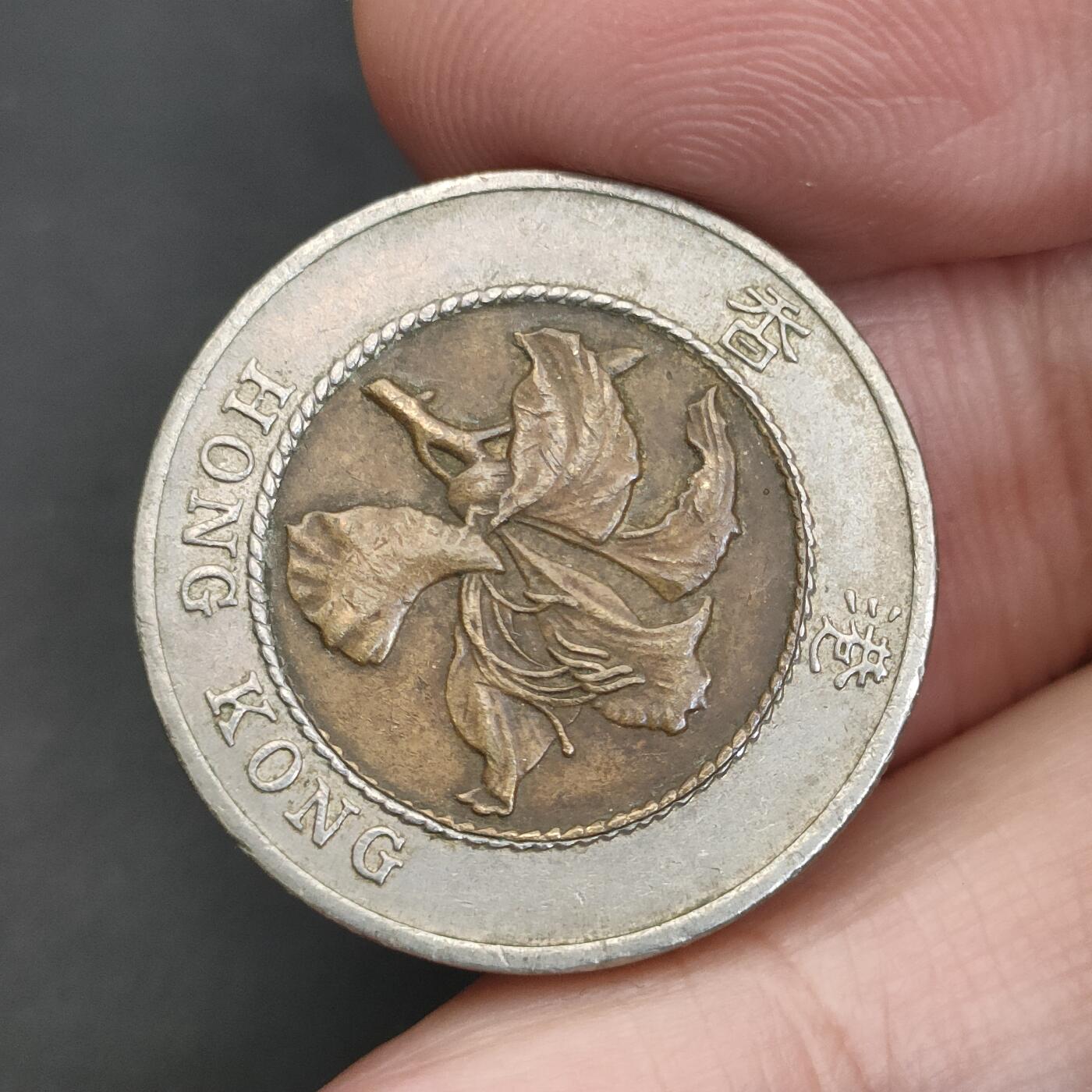 猩哥外币小铺➨【第202场】