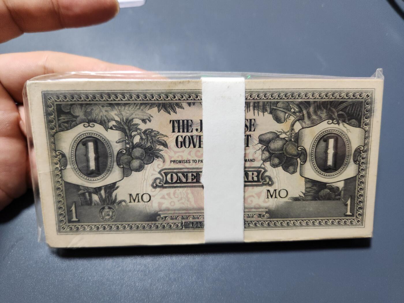 11月16号晚上8点 外国纸币自动截拍第60场 马来西亚军票 1元 新品原刀100连号