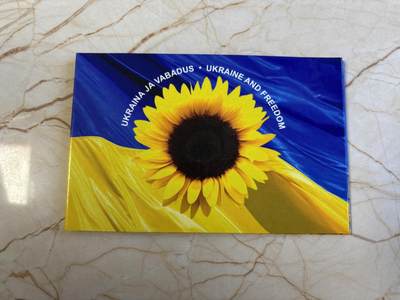 第181期拍卖 - 卡装爱沙尼亚2022年乌克兰与自由2欧双金属纪念币