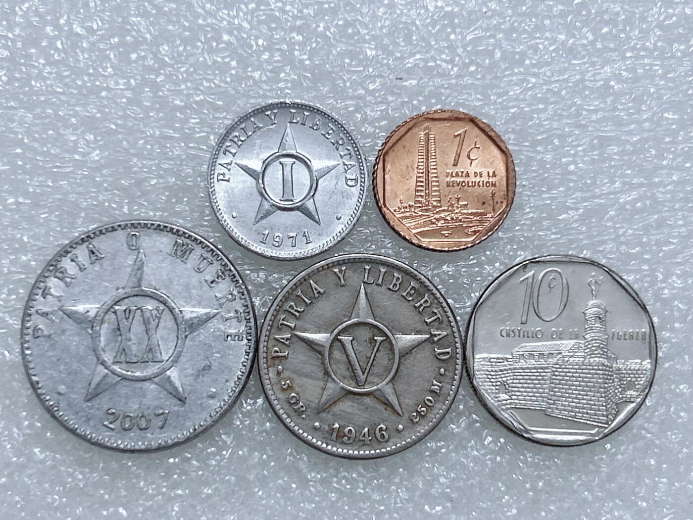 第一海外回流一元起拍收藏 散集专场  第266期 古巴硬币 5枚