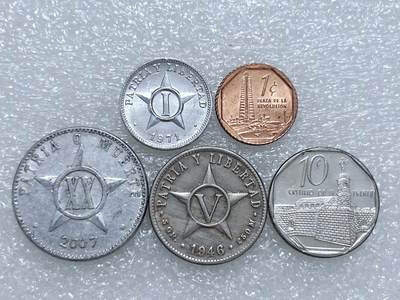 第一海外回流一元起拍收藏 散集专场  第266期 - 古巴硬币 5枚