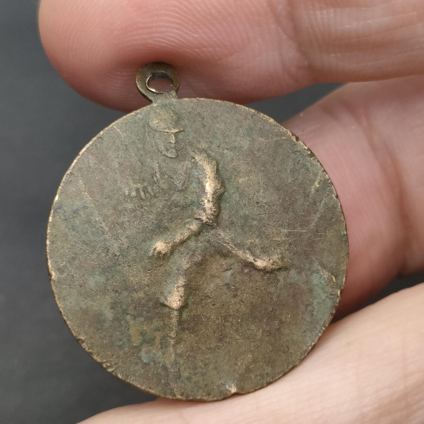 猩哥外币小铺➨【第202场】 纪念章