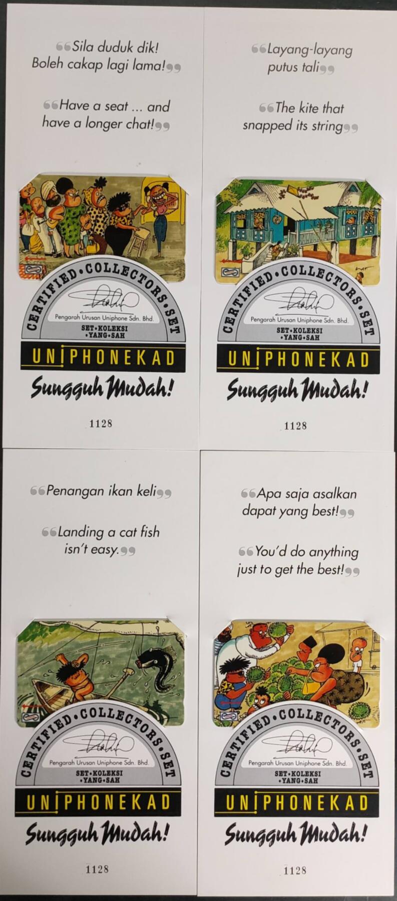 公藏第58期裸卡拍卖 马来西亚光学新卡【马来西亚漫画家Lat作品-乡村生活】4全带册。