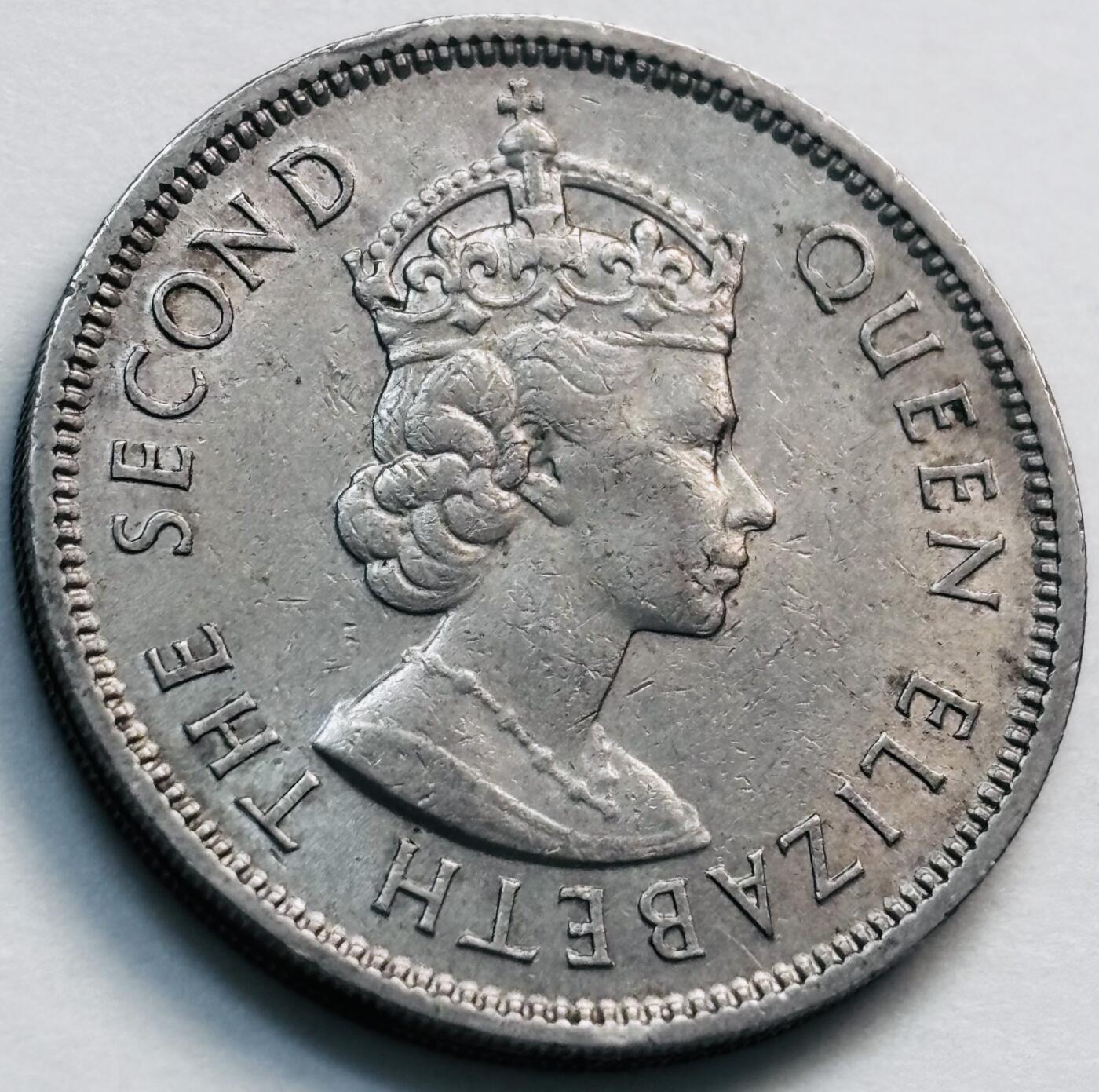 文馨钱币收藏第 281 场，【 长期接收代拍品】银元，银币，套币，纸币专场（本场截拍后休息三天，19 号发货） 1964 年英属香港五毫，伊丽莎白二世 第一版