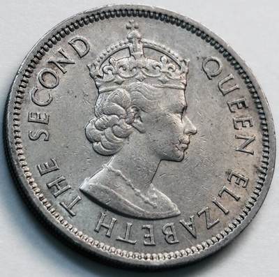 文馨钱币收藏第 281 场，【 长期接收代拍品】银元，银币，套币，纸币专场（本场截拍后休息三天，19 号发货） - 1964 年英属香港五毫，伊丽莎白二世 第一版