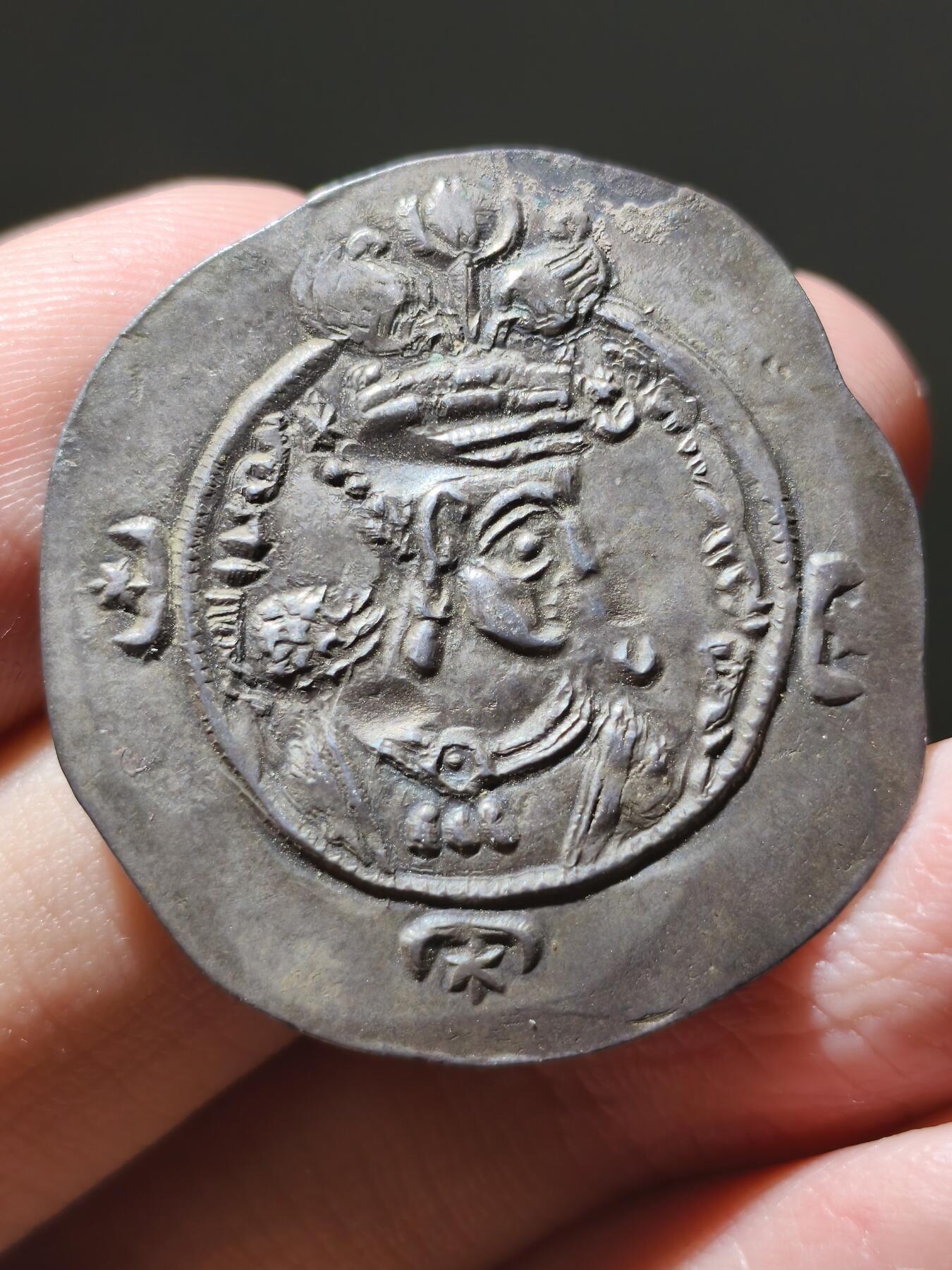 星盘世界钱币十一月二十二日古典币精品专场