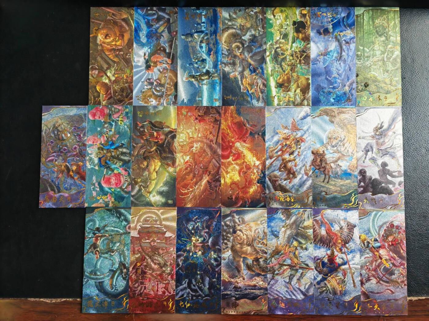 阳大大卡牌拍卖第82期（持续收拍品，周五晚上九点截拍，进群福利早知道） 【镭射票】卡联社 徐子晖 典藏镭射 22张