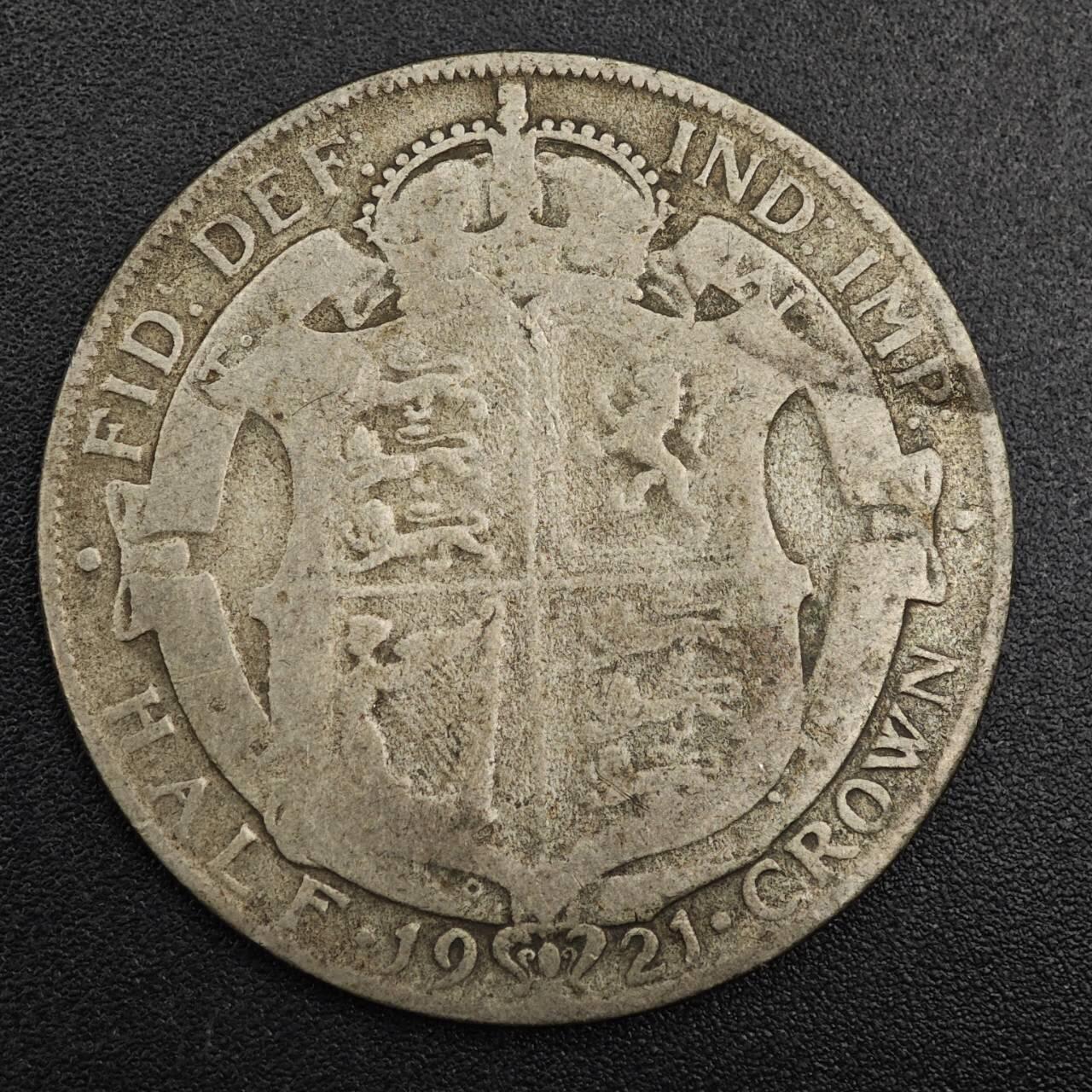 【淘币小摊】实时拍第七百九十六拍   小银币场   满百包邮可预留二周 每周一统一发货   英国1921年乔治五世半克朗银币