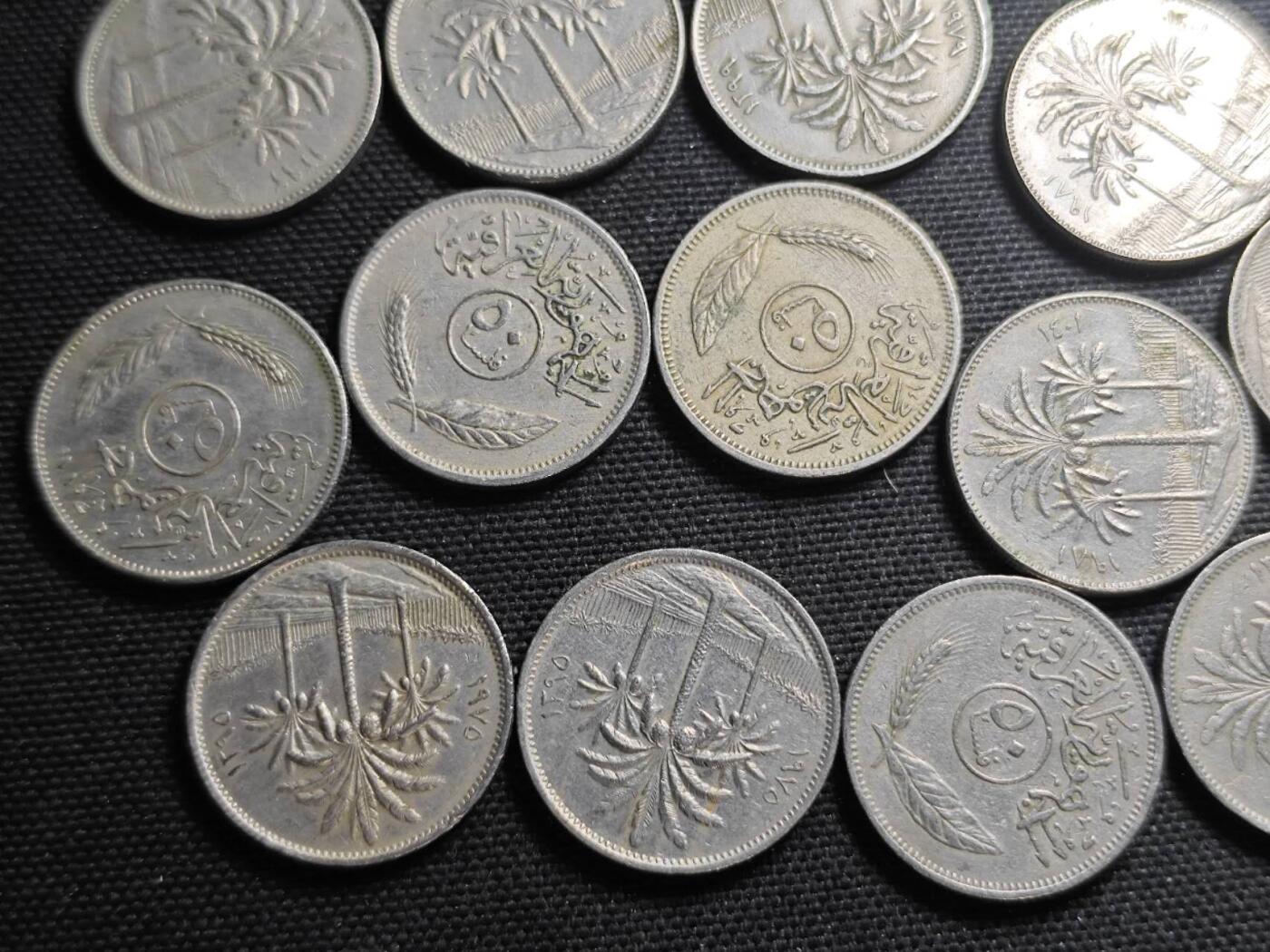 KK钱币收藏小铺  第370场  2月预留时间 周末发货  伊拉克50费尔一组21枚