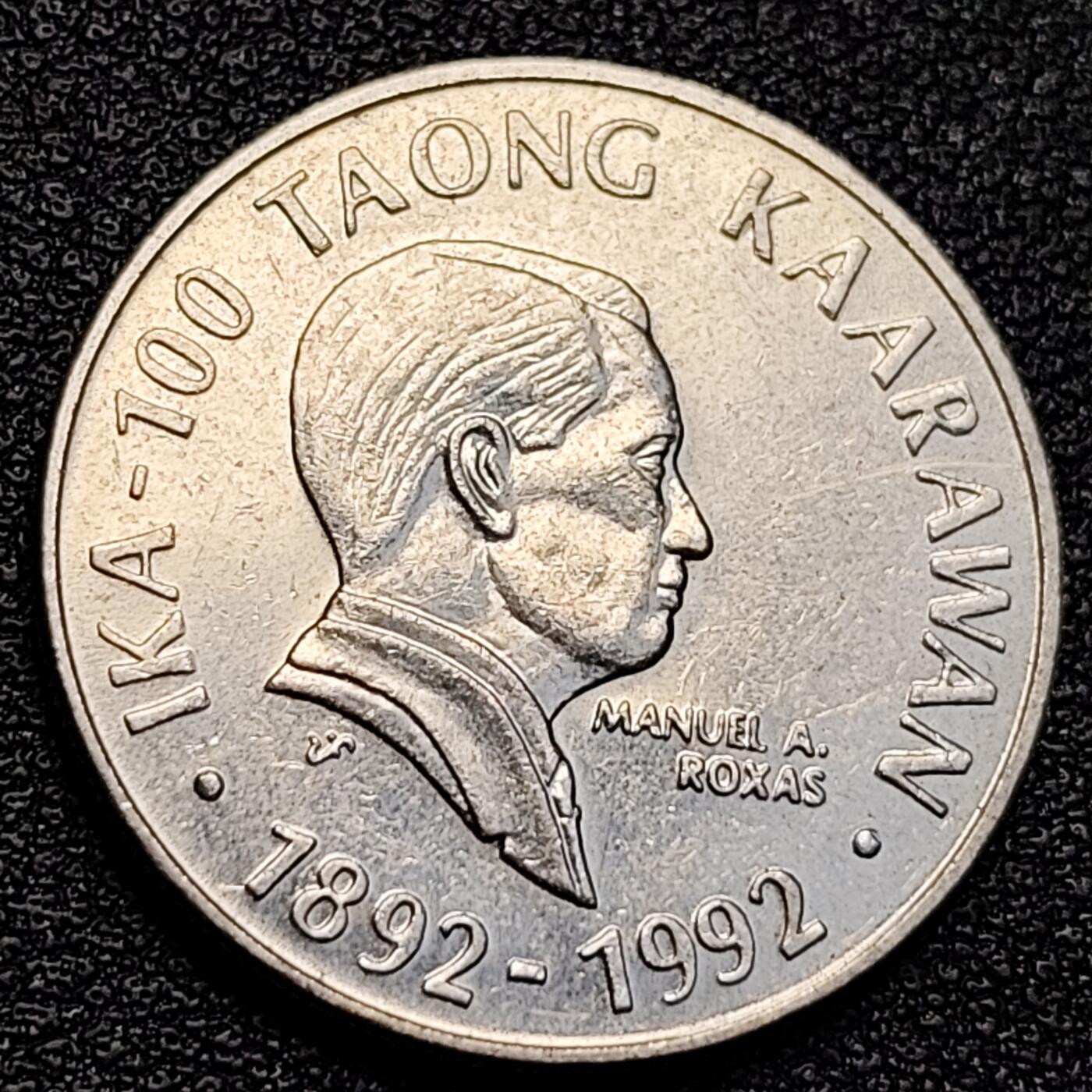 泉币菌-第129场-精品福利场（本场拍品多，请提前出价） 。