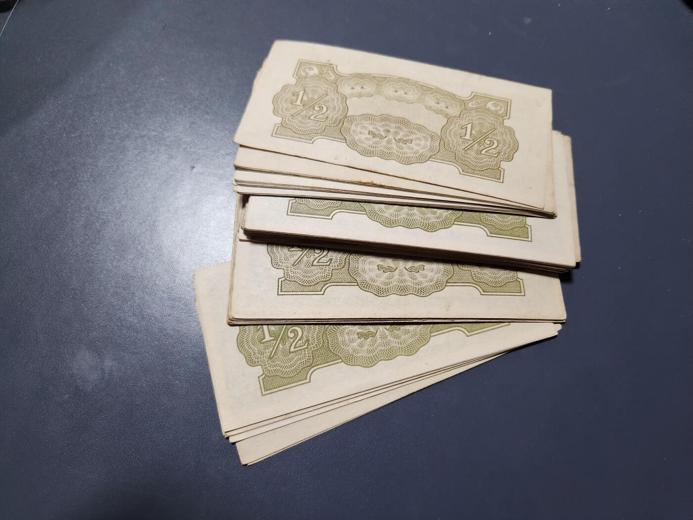 11月16号晚上8点 外国纸币自动截拍第60场 缅甸军票1/2卢比一刀100张