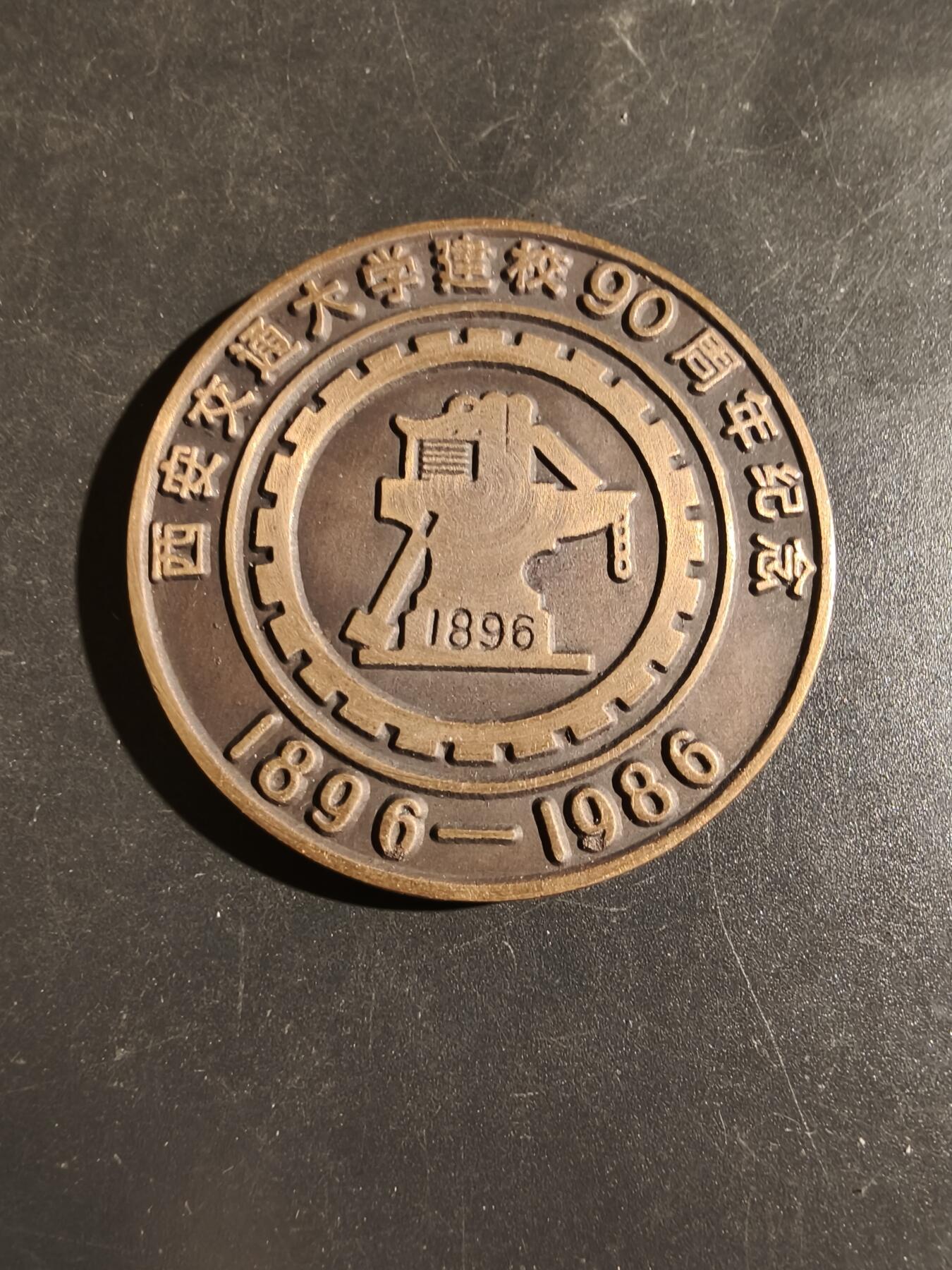 老王徽章第163期 13-15日三场连拍 16日统一发货  13、14日结束后可寄存