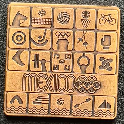 ＜小葵钱铺＞第65期·散币·银币场·满200包邮，不寄存·17号发货 - 〈55mm，40g±，后铸〉1968年奥林匹克纪念铜章