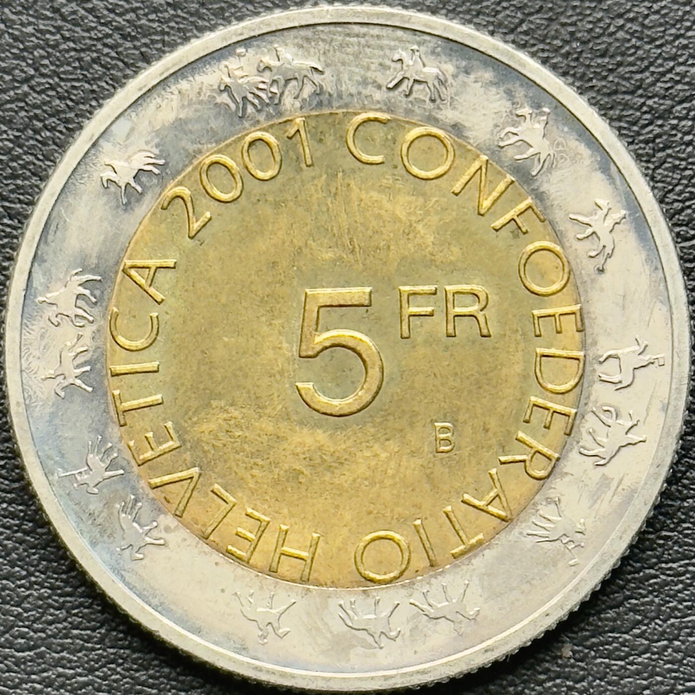 ＜小葵钱铺＞第65期·散币·银币场·满200包邮，不寄存·17号发货 瑞士2001年苏黎世六重奏5法郎双色纪念币