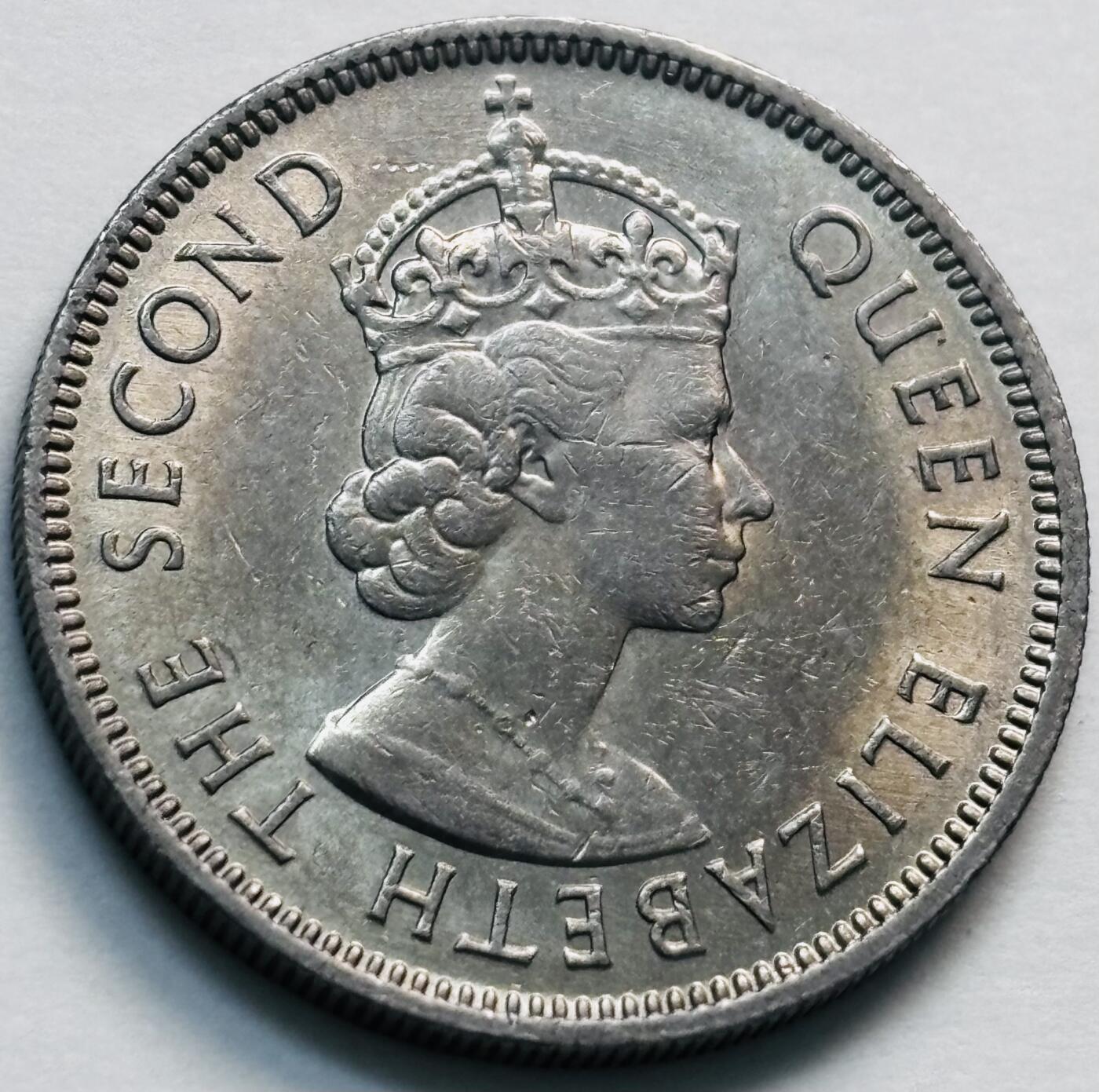 文馨钱币收藏第 281 场，【 长期接收代拍品】银元，银币，套币，纸币专场（本场截拍后休息三天，19 号发货） 原光品相 1973 年英属香港五毫，伊丽莎白二世 第二版