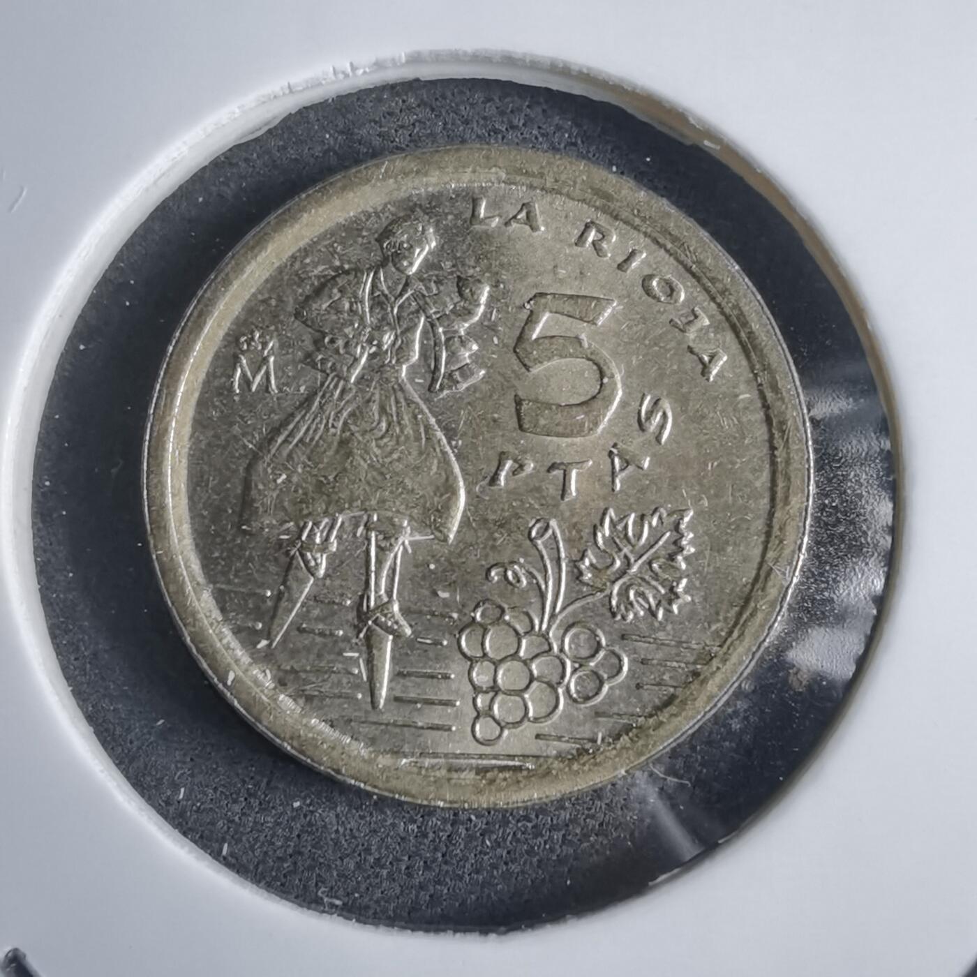 沼泽如烟--第905场 西班牙1996年5比塞塔