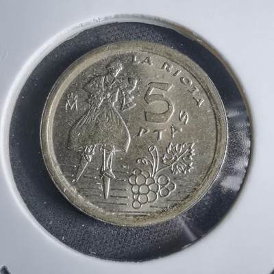 沼泽如烟--第905场 - 西班牙1996年5比塞塔