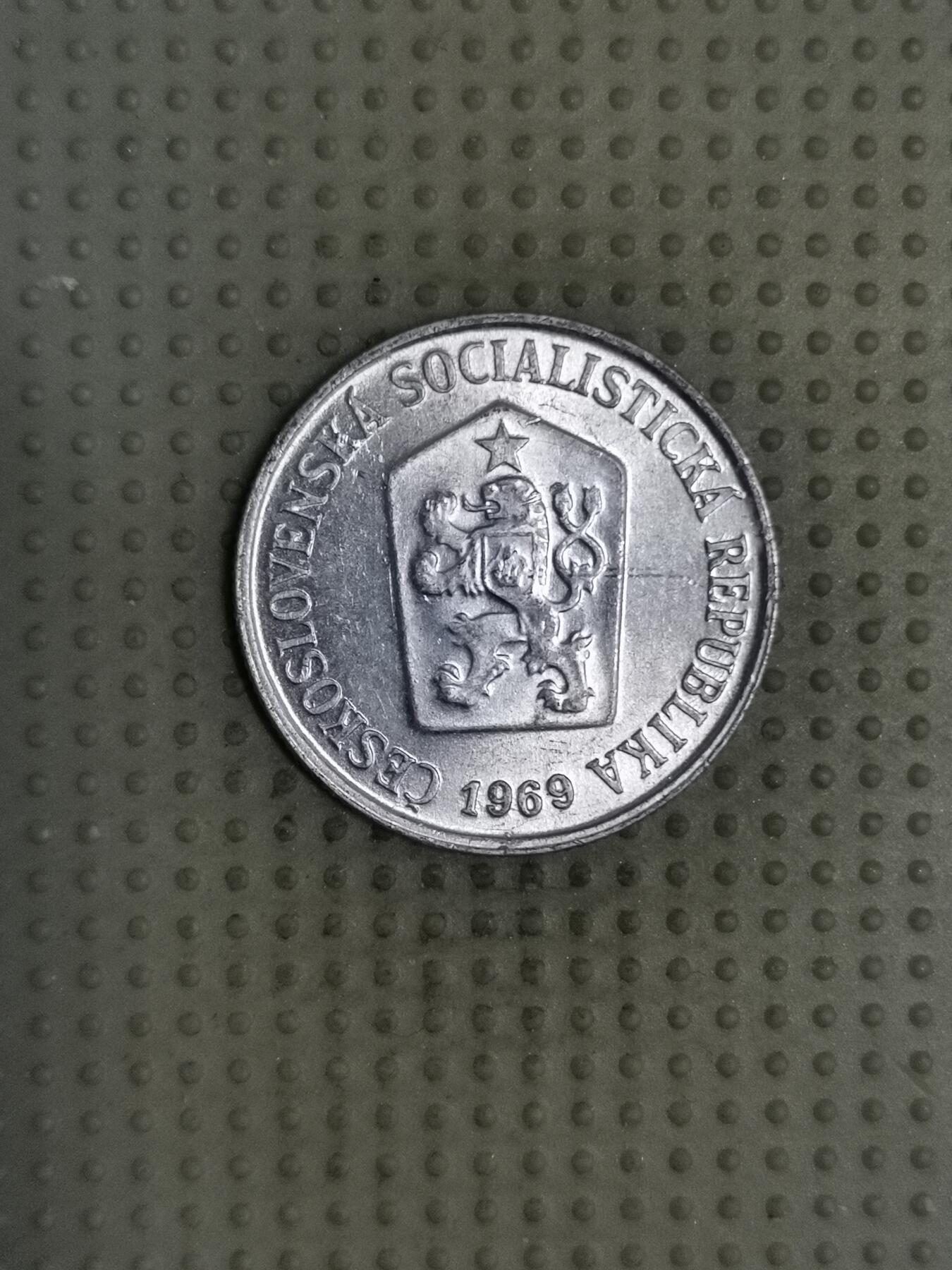 2025年第117场各国散币拍卖（总第117场） 捷克斯洛伐克1969年10赫勒
