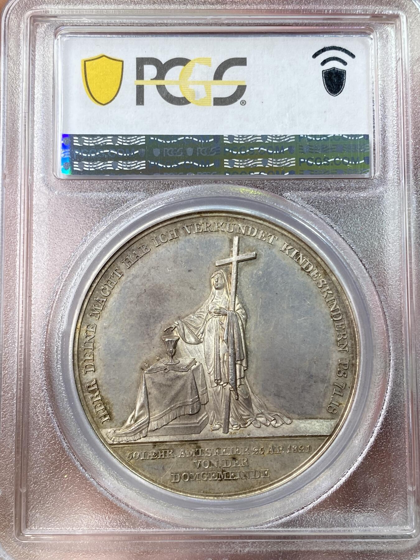 万国钱币拍卖第055期 PCGS MS62 1821年德国不莱梅牧师约翰·大卫·尼古拉就职五十周年纪念大银章 高浮雕极美 原味淡彩镜面收藏级