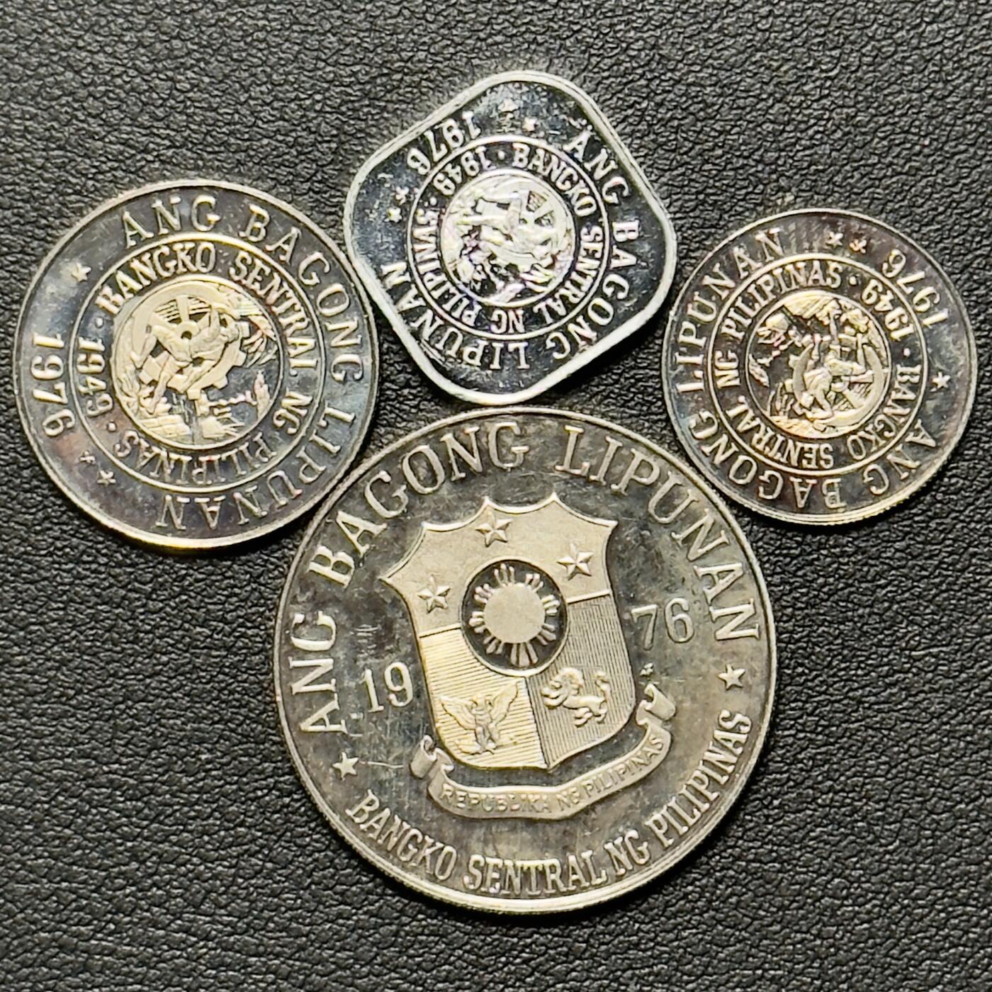 ＜小葵钱铺＞第65期·散币·银币场·满200包邮，不寄存·17号发货 菲律宾1976年精制套币4枚