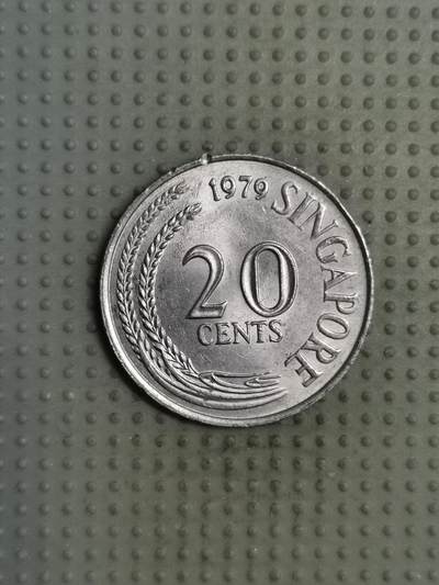 2025年第117场各国散币拍卖（总第117场） - 新加坡1979年20分